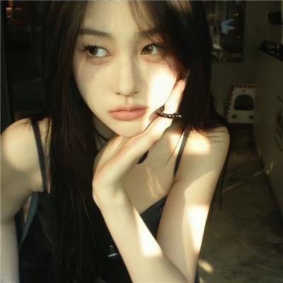 我是蓝好奇