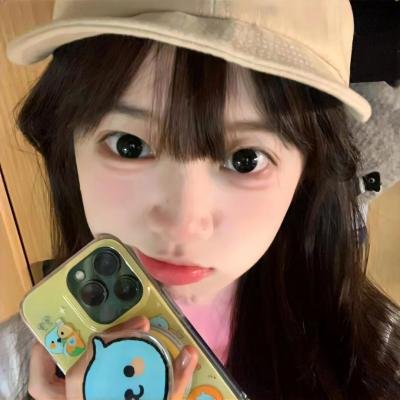 黑色的新娘